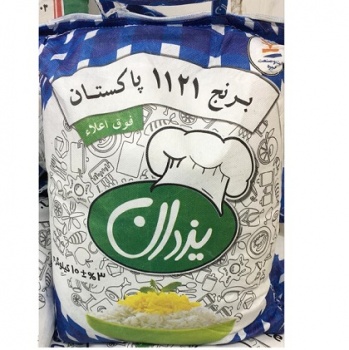 برنج پاکستانی یزدان دانه بلند