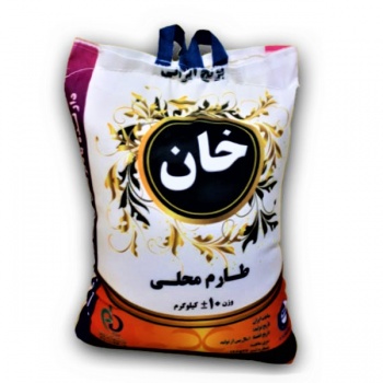 برنج  خان یکبار کشت طارم ممتاز